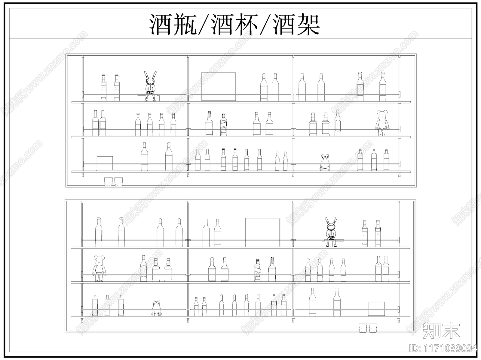 现代厨房设施施工图下载【ID:1171039094】