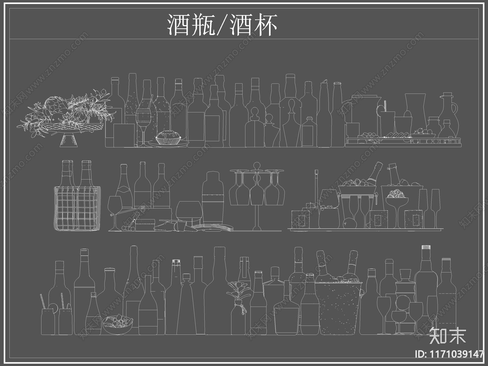 现代厨房设施施工图下载【ID:1171039147】