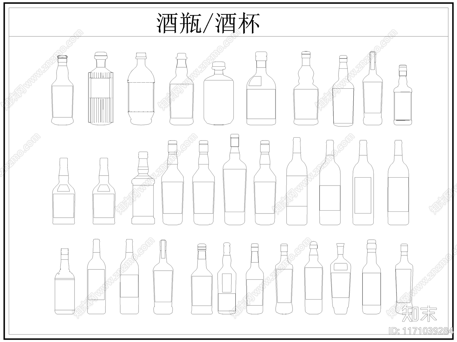 现代厨房设施施工图下载【ID:1171039284】