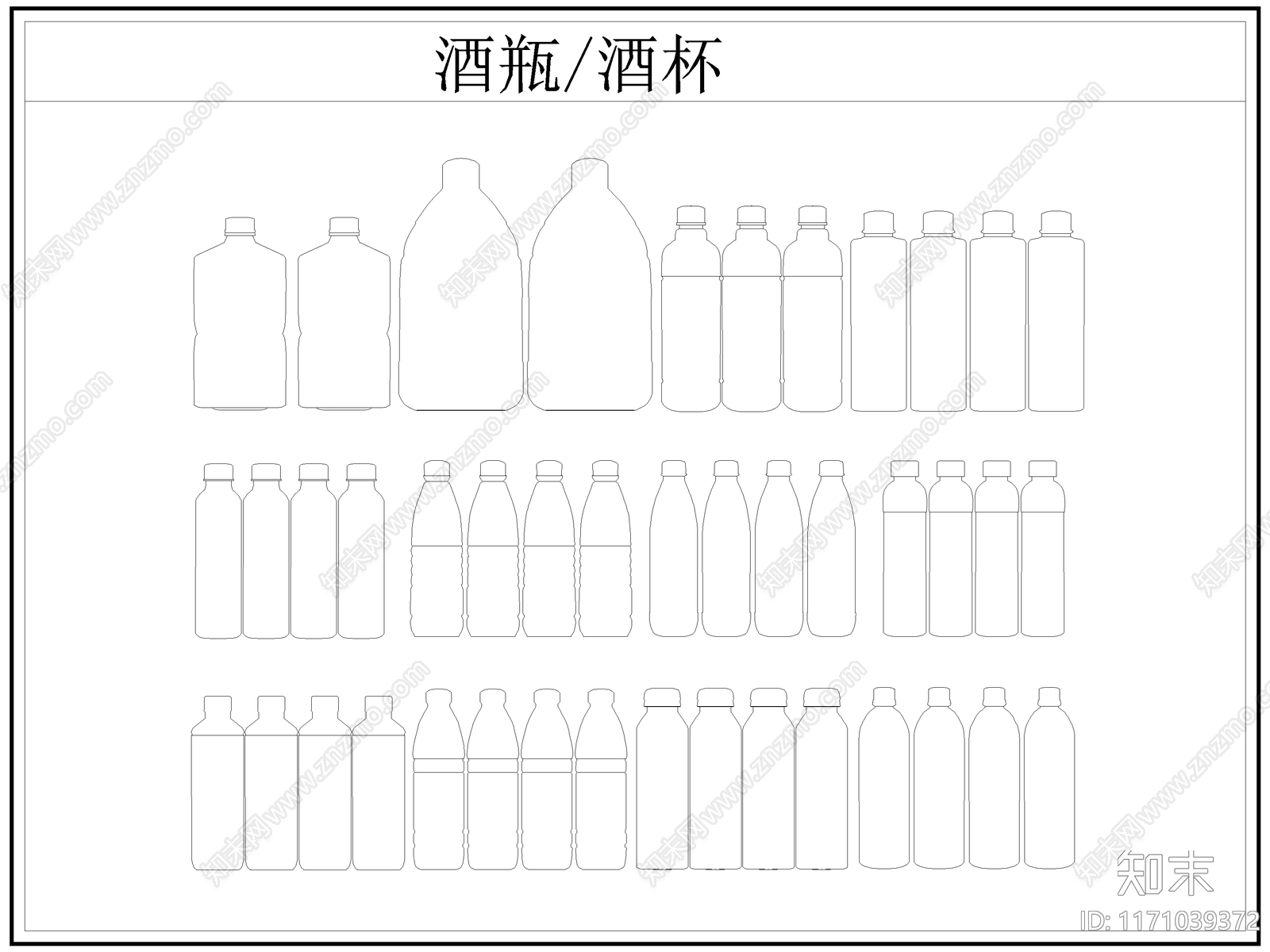 现代厨房设施cad施工图下载【ID:1171039372】