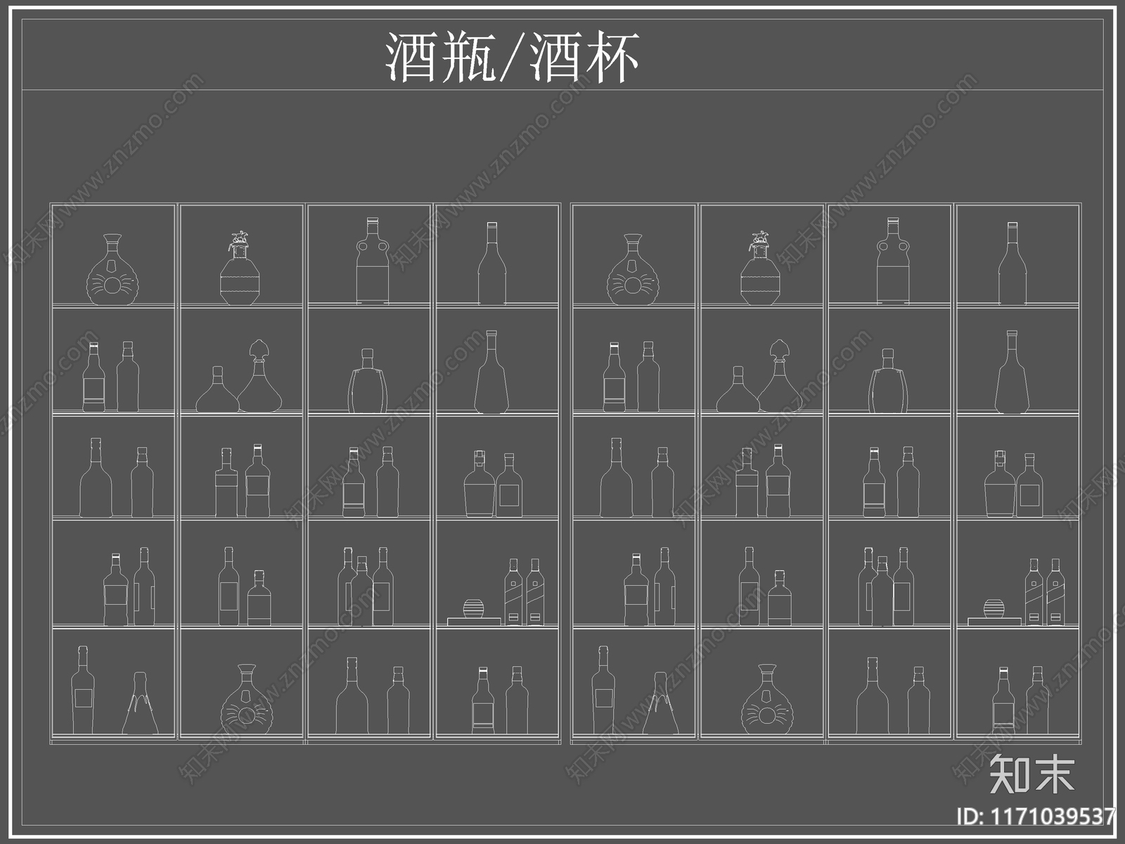现代厨房设施施工图下载【ID:1171039537】
