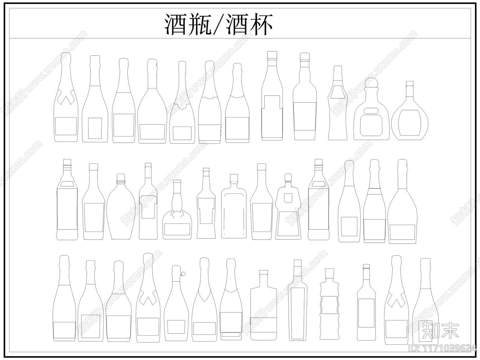 现代厨房设施施工图下载【ID:1171039624】