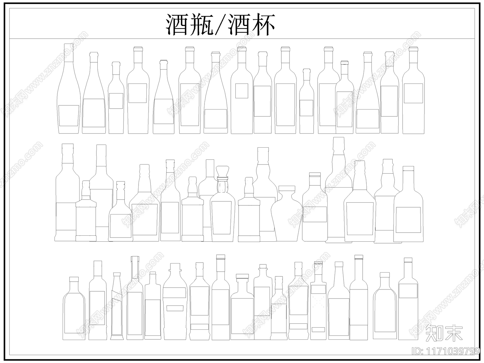 现代厨房设施施工图下载【ID:1171039799】