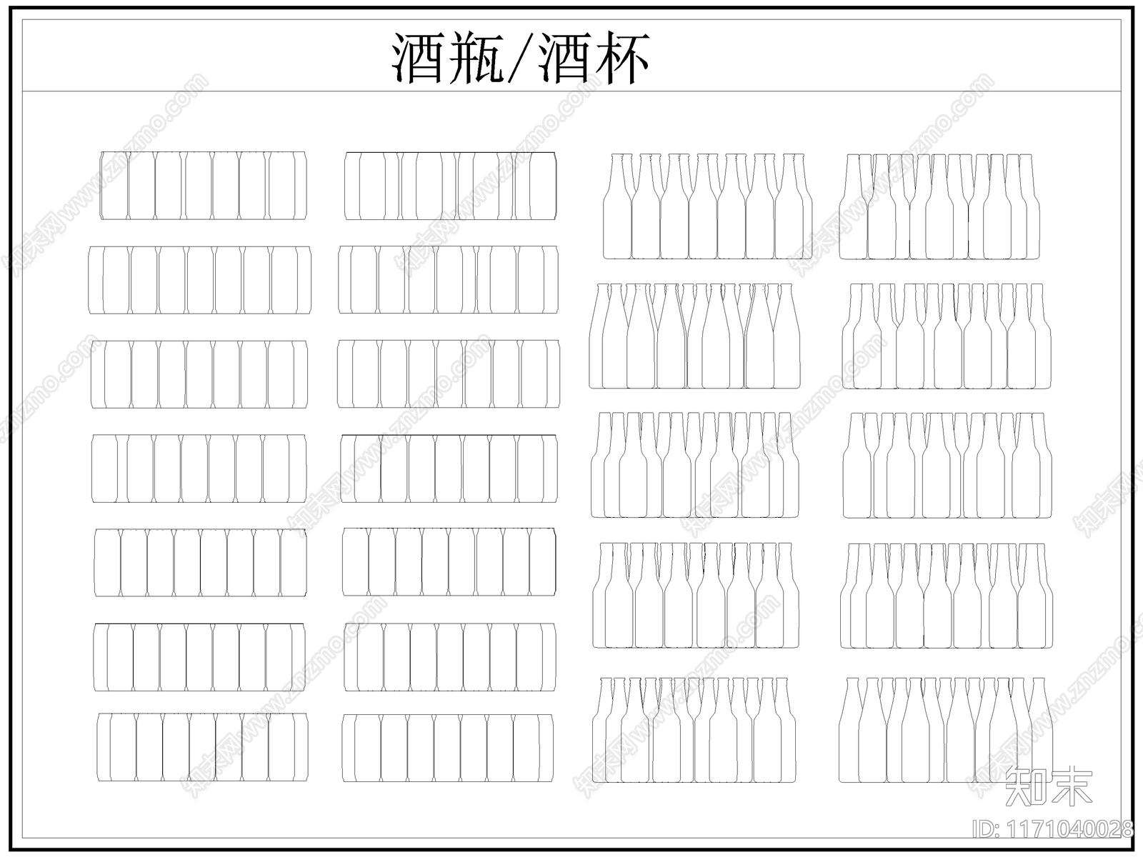 现代厨房设施cad施工图下载【ID:1171040028】