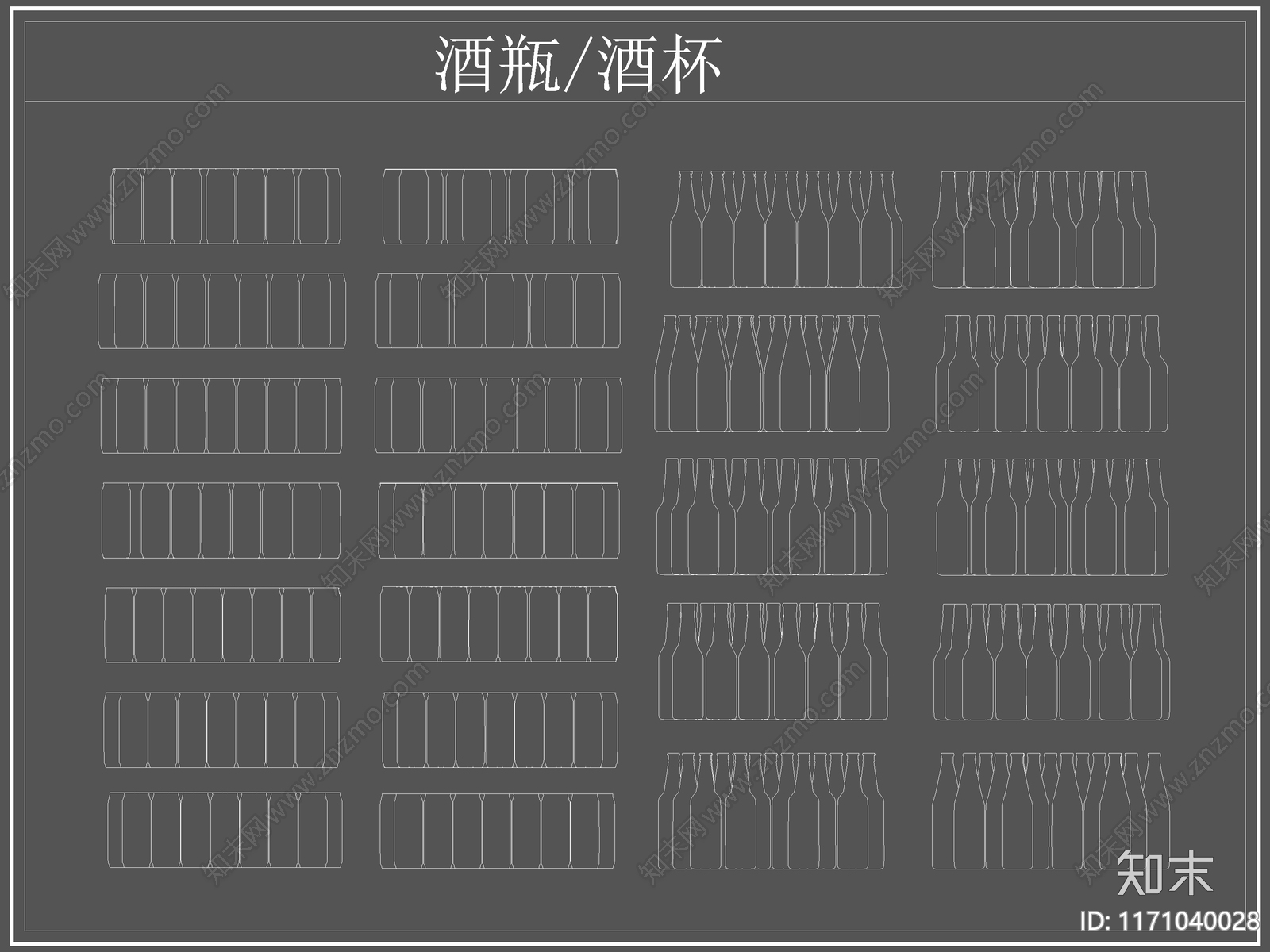 现代厨房设施cad施工图下载【ID:1171040028】