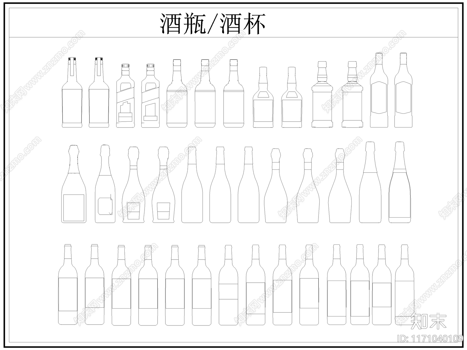 现代厨房设施cad施工图下载【ID:1171040109】