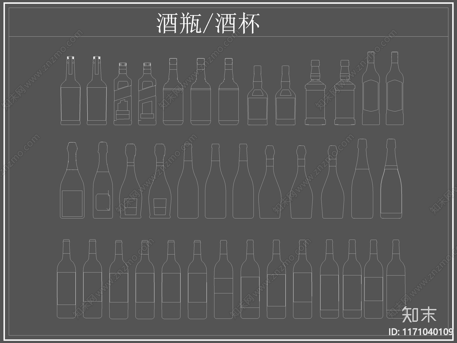 现代厨房设施cad施工图下载【ID:1171040109】