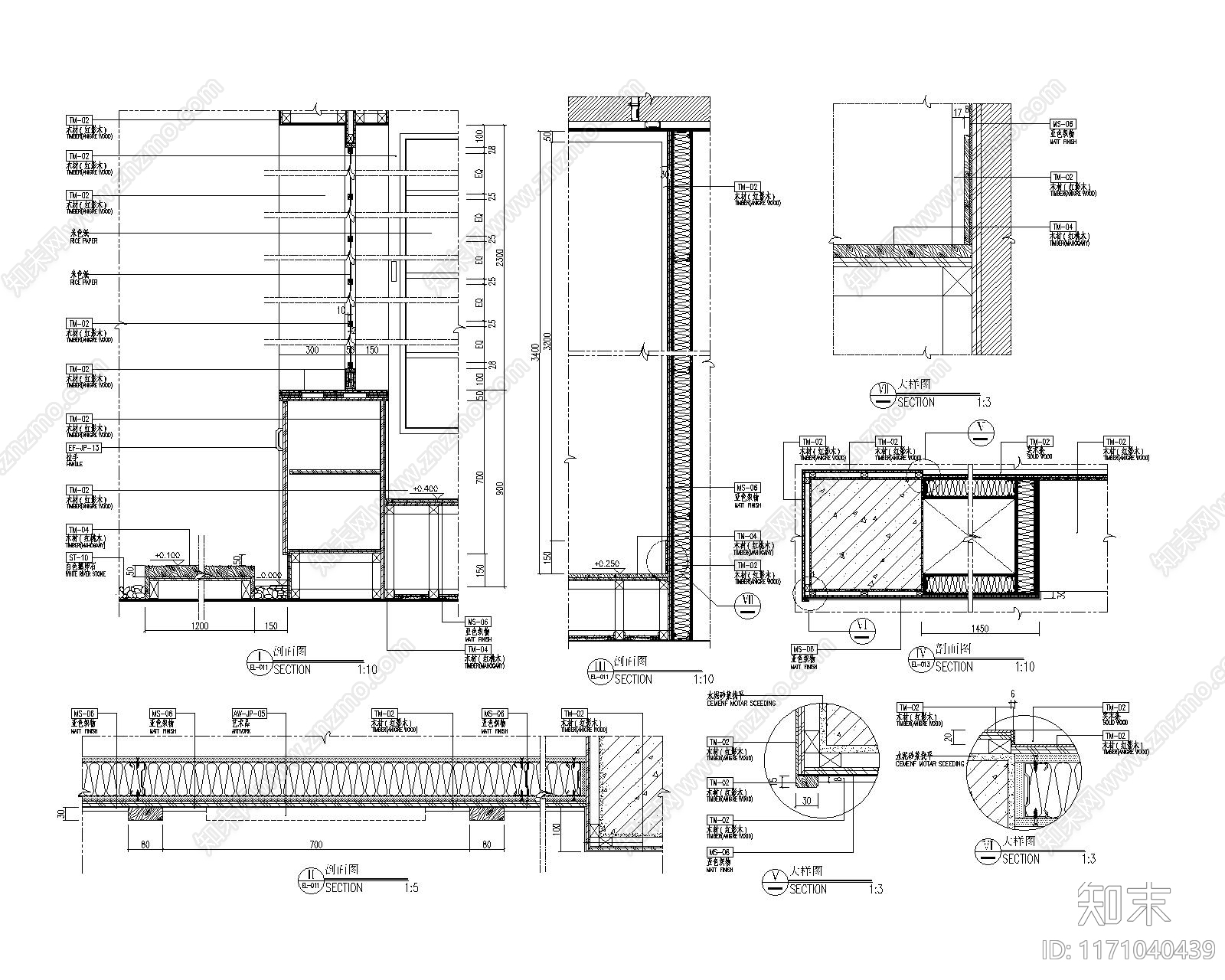 现代其他图库施工图下载【ID:1171040439】