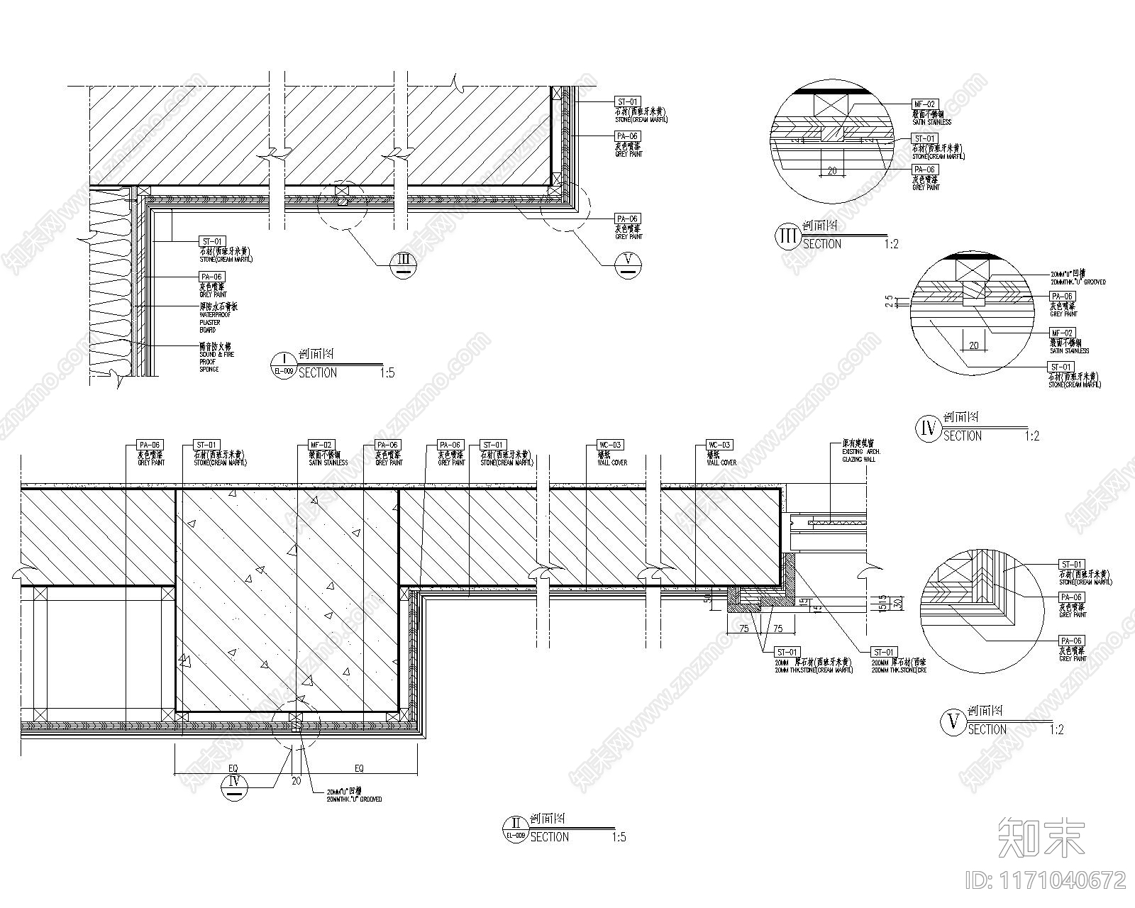 现代其他图库施工图下载【ID:1171040672】