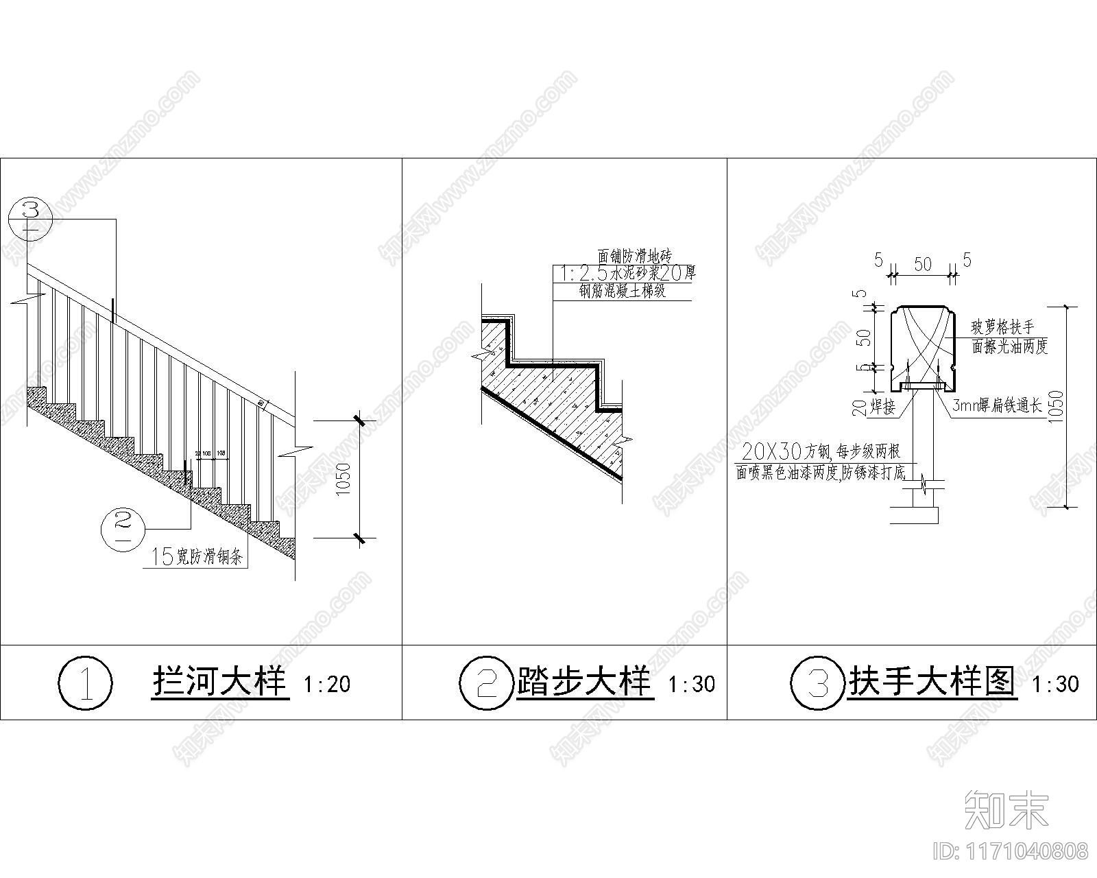 现代其他图库施工图下载【ID:1171040808】