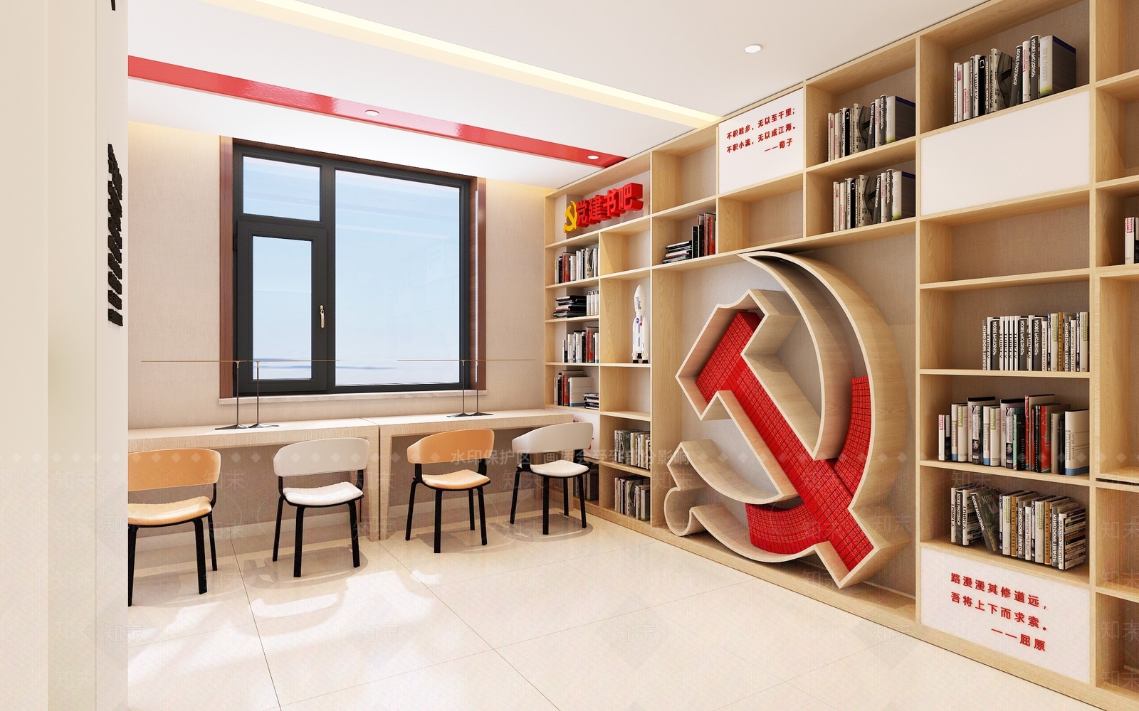 现代党政机关3D模型下载【ID:1171041890】