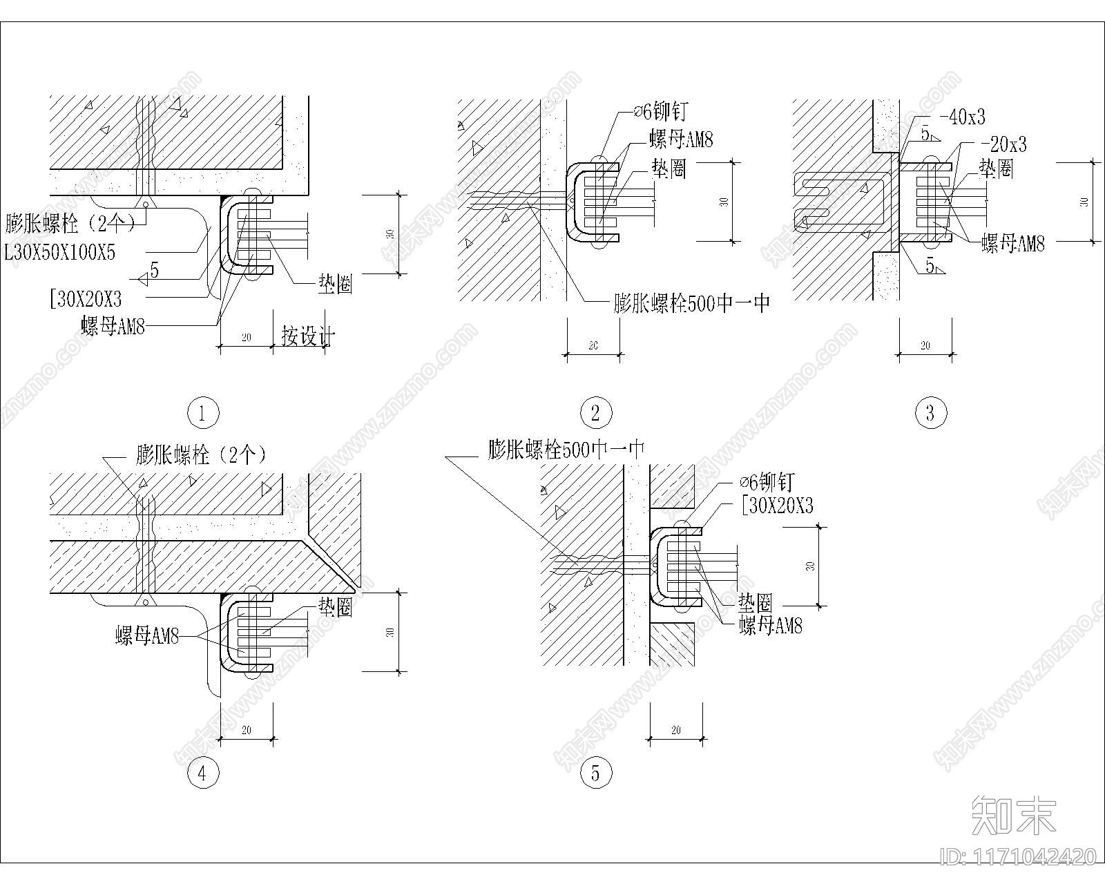 现代其他图库施工图下载【ID:1171042420】