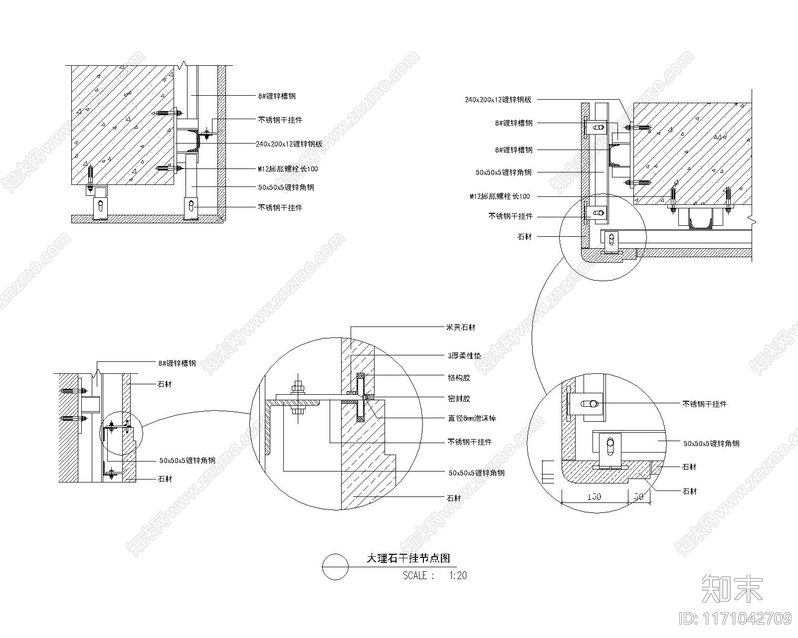 现代其他图库施工图下载【ID:1171042709】