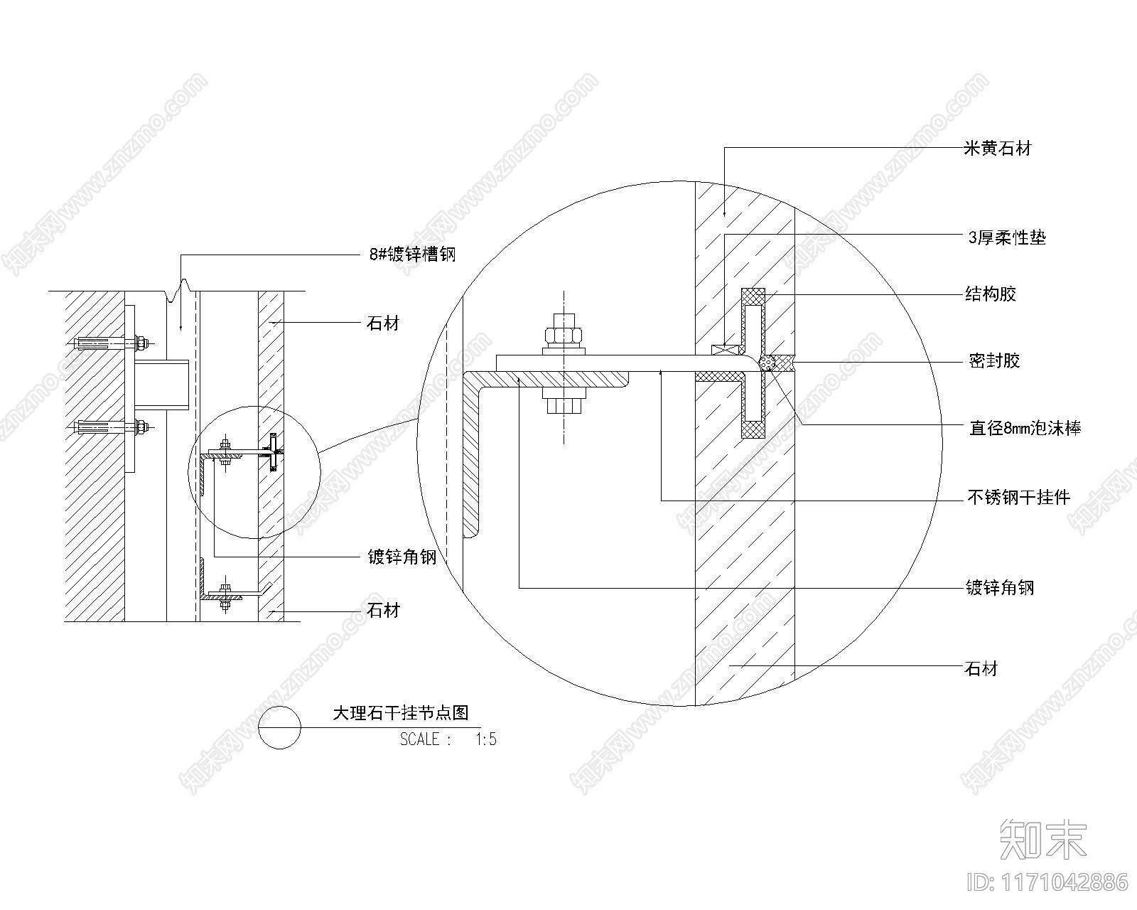 现代其他图库施工图下载【ID:1171042886】