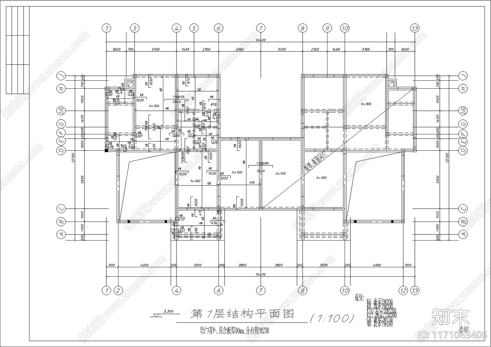 欧式简欧别墅建筑cad施工图下载【ID:1171043406】