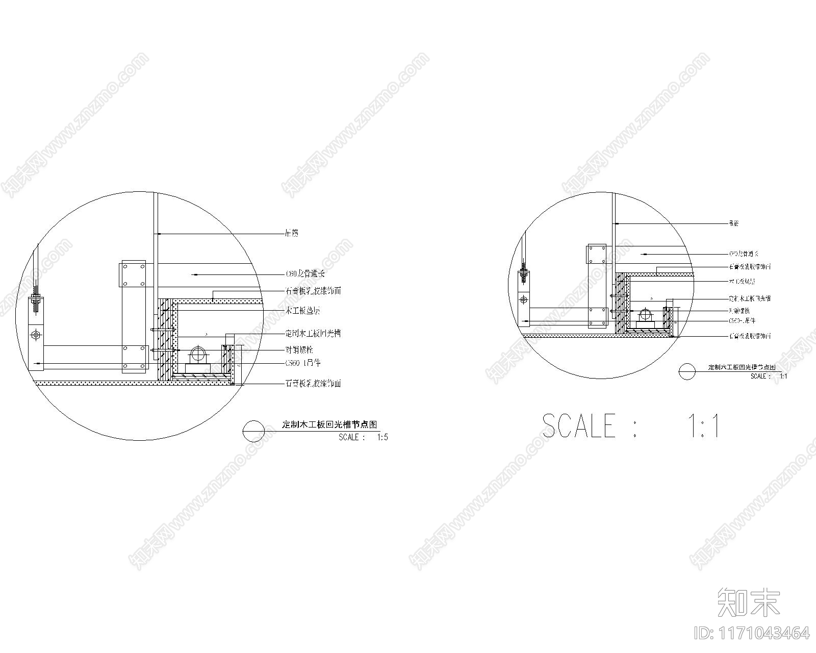 现代其他图库施工图下载【ID:1171043464】