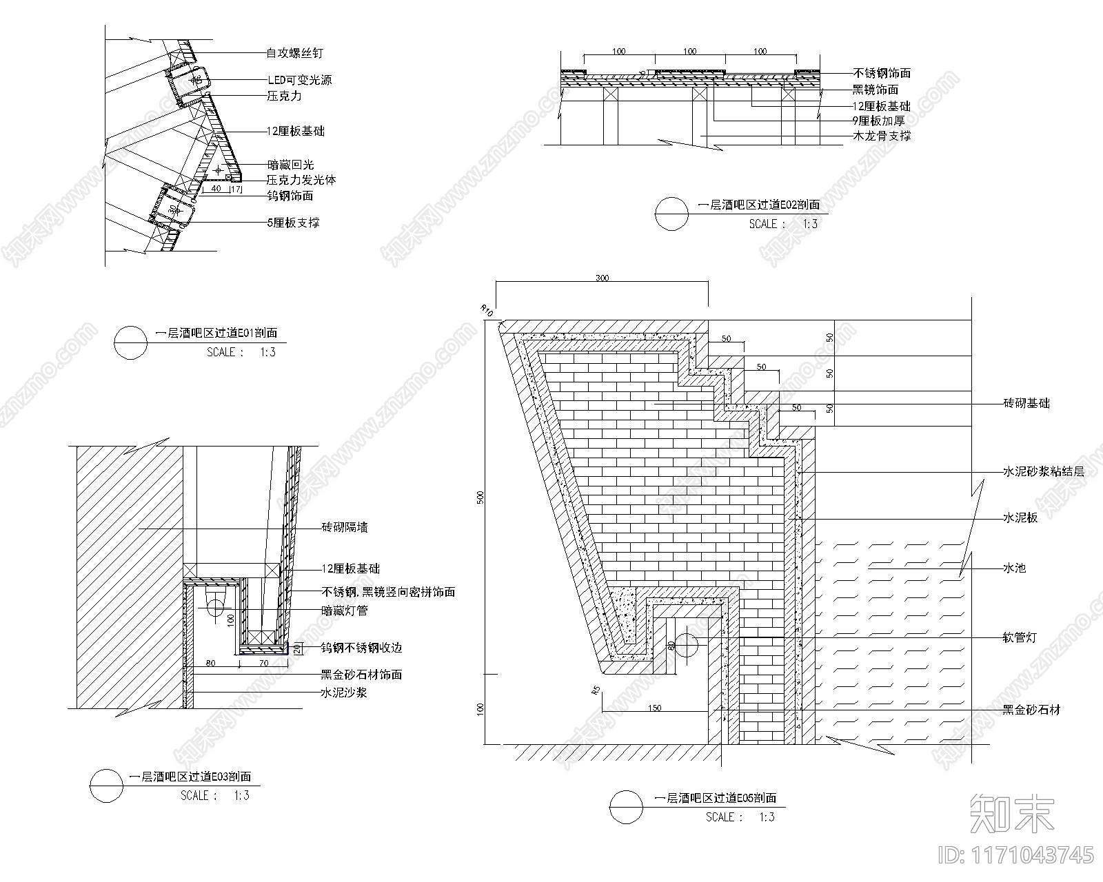 现代其他图库施工图下载【ID:1171043745】