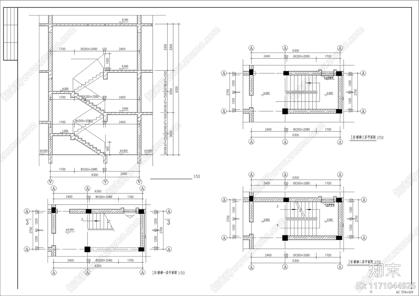 简约别墅建筑cad施工图下载【ID:1171044926】