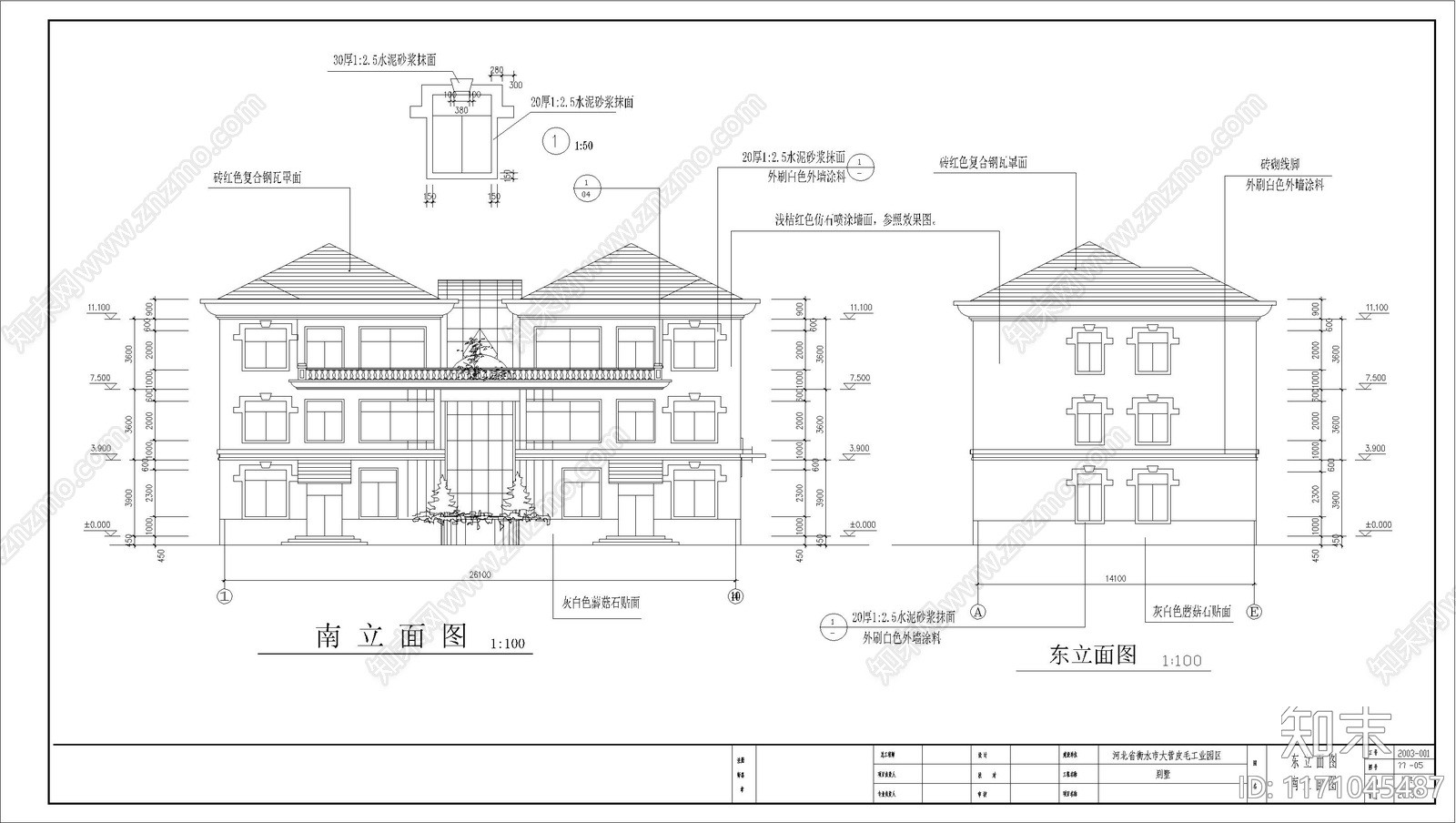 欧式别墅建筑cad施工图下载【ID:1171045487】