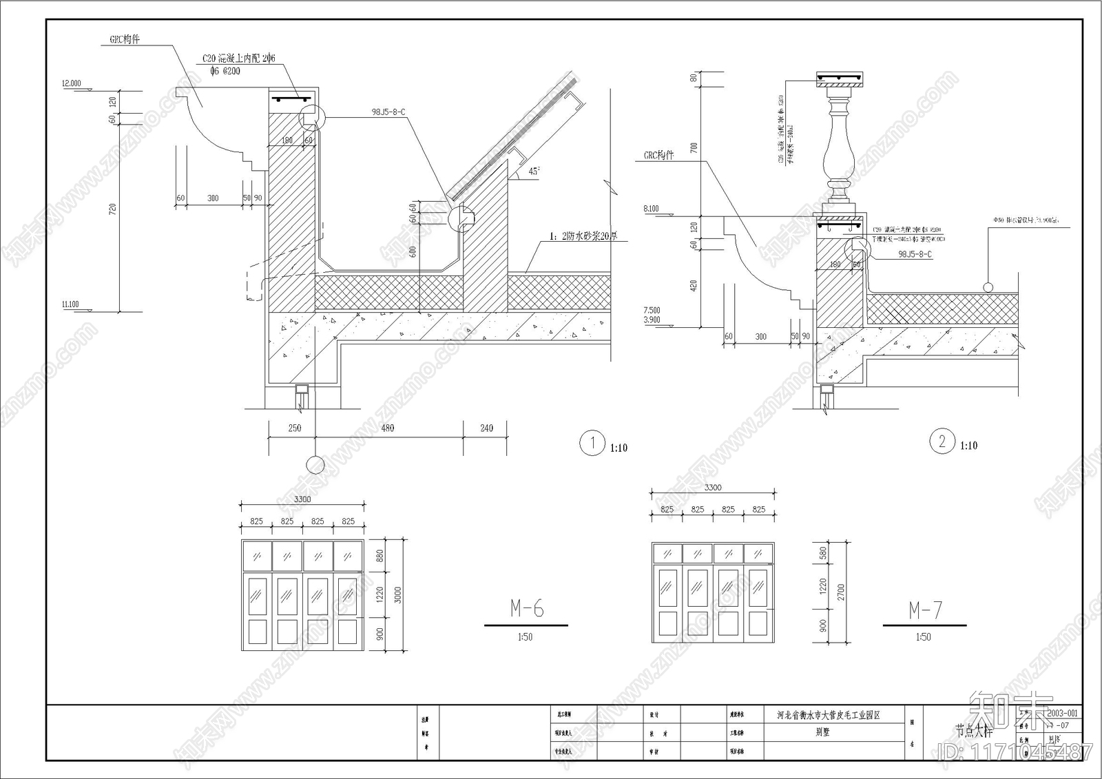 欧式别墅建筑cad施工图下载【ID:1171045487】