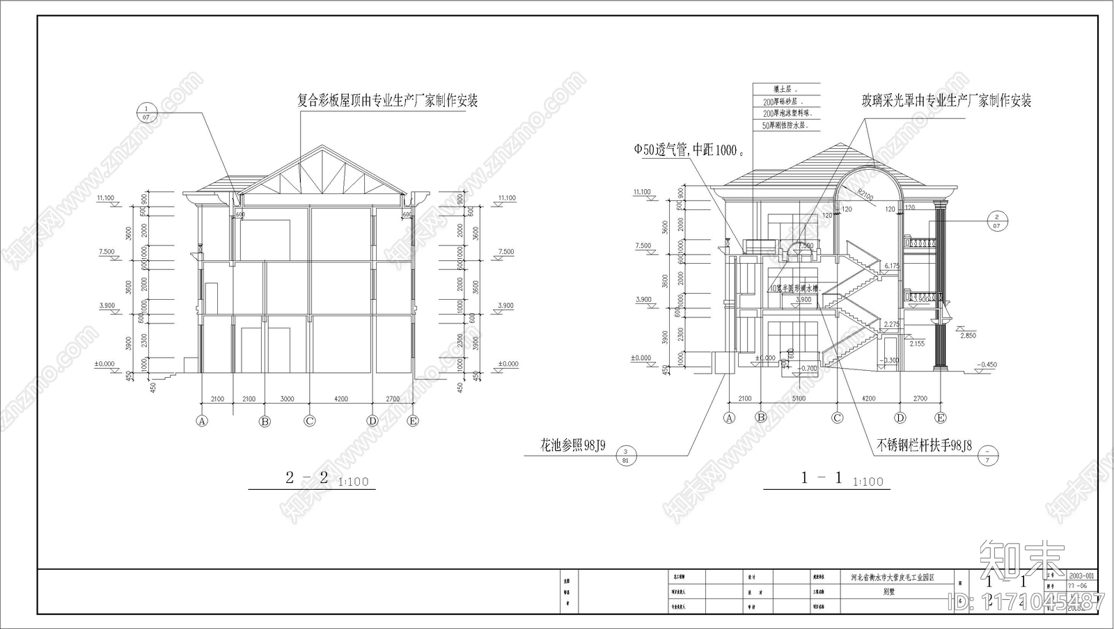 欧式别墅建筑cad施工图下载【ID:1171045487】