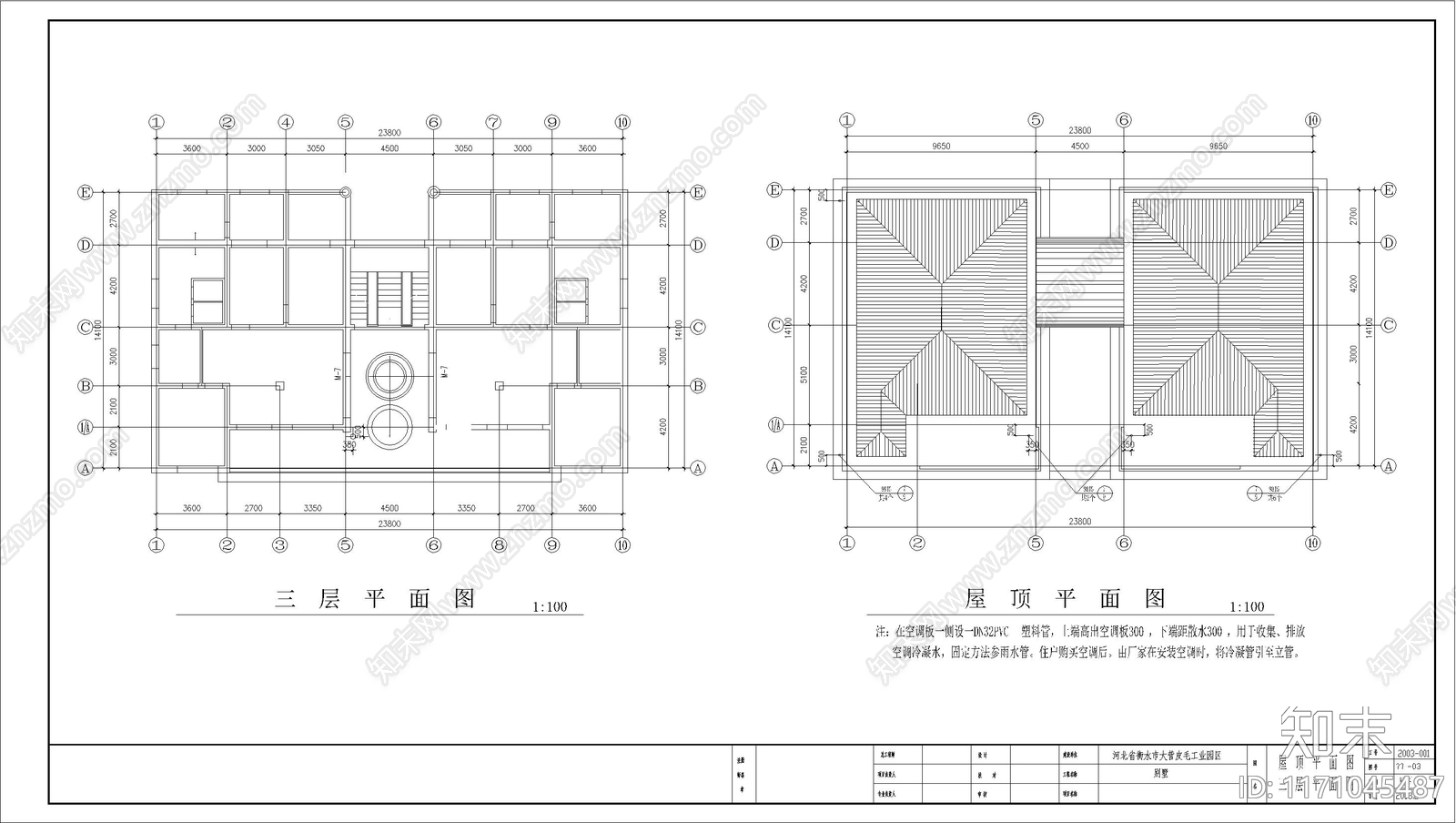 欧式别墅建筑cad施工图下载【ID:1171045487】