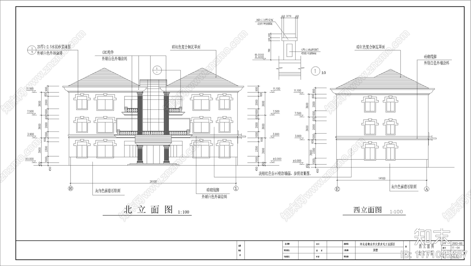 欧式别墅建筑cad施工图下载【ID:1171045487】