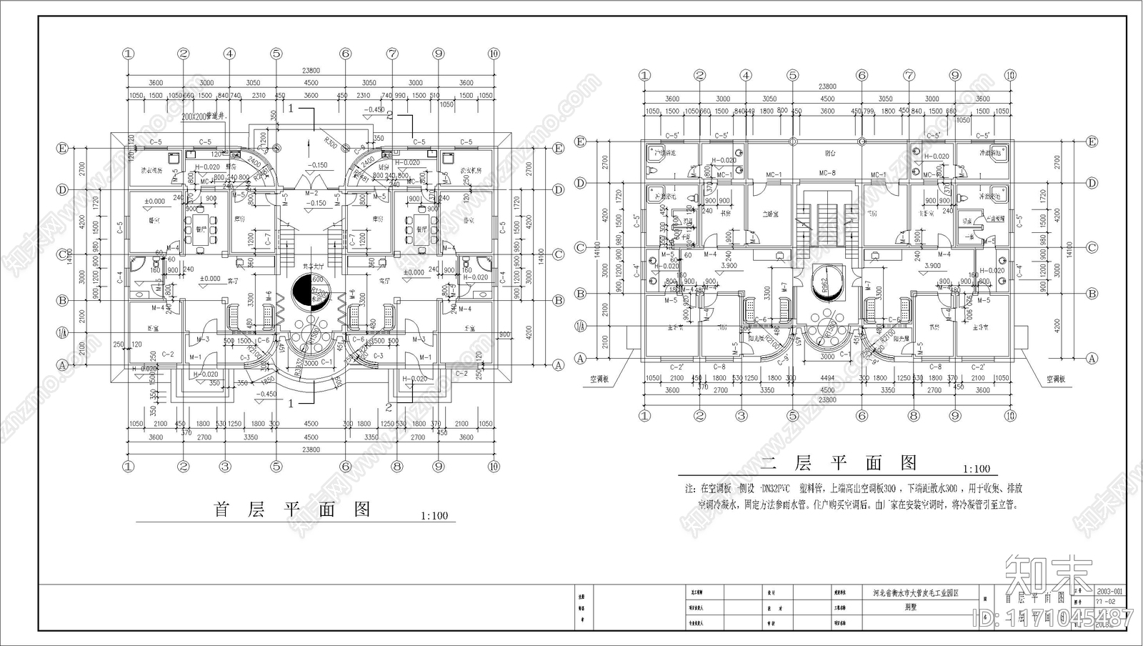 欧式别墅建筑cad施工图下载【ID:1171045487】