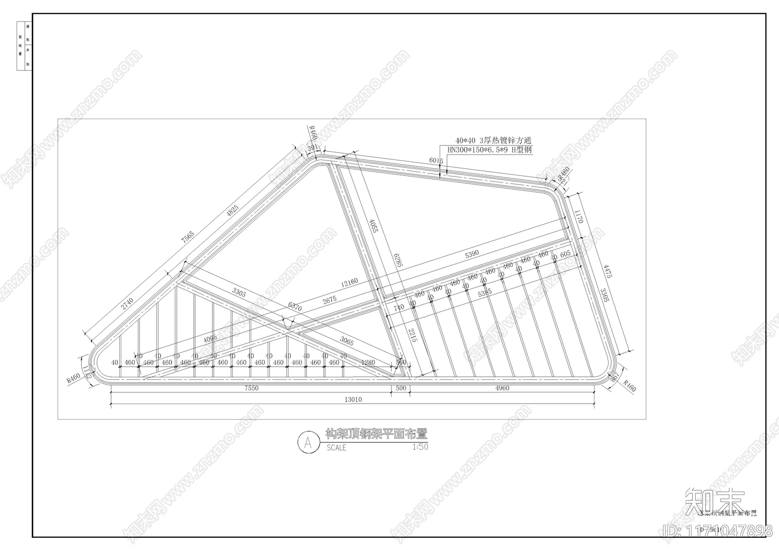 现代亭子图库施工图下载【ID:1171047898】