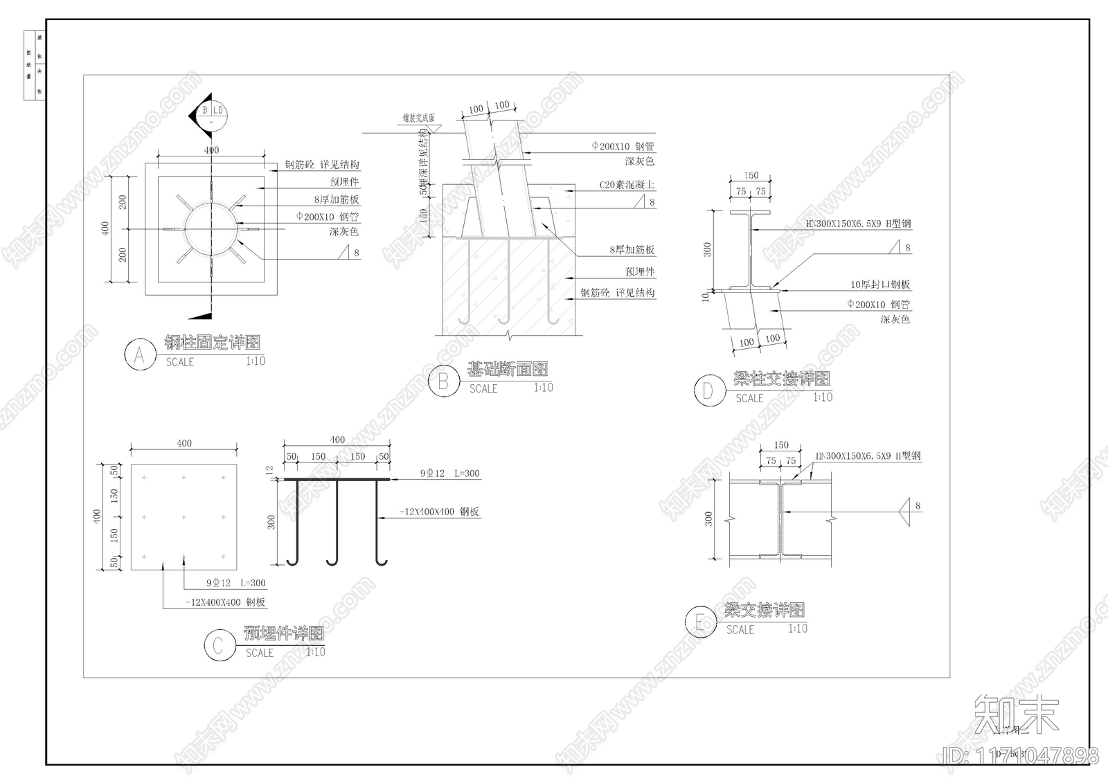 现代亭子图库施工图下载【ID:1171047898】