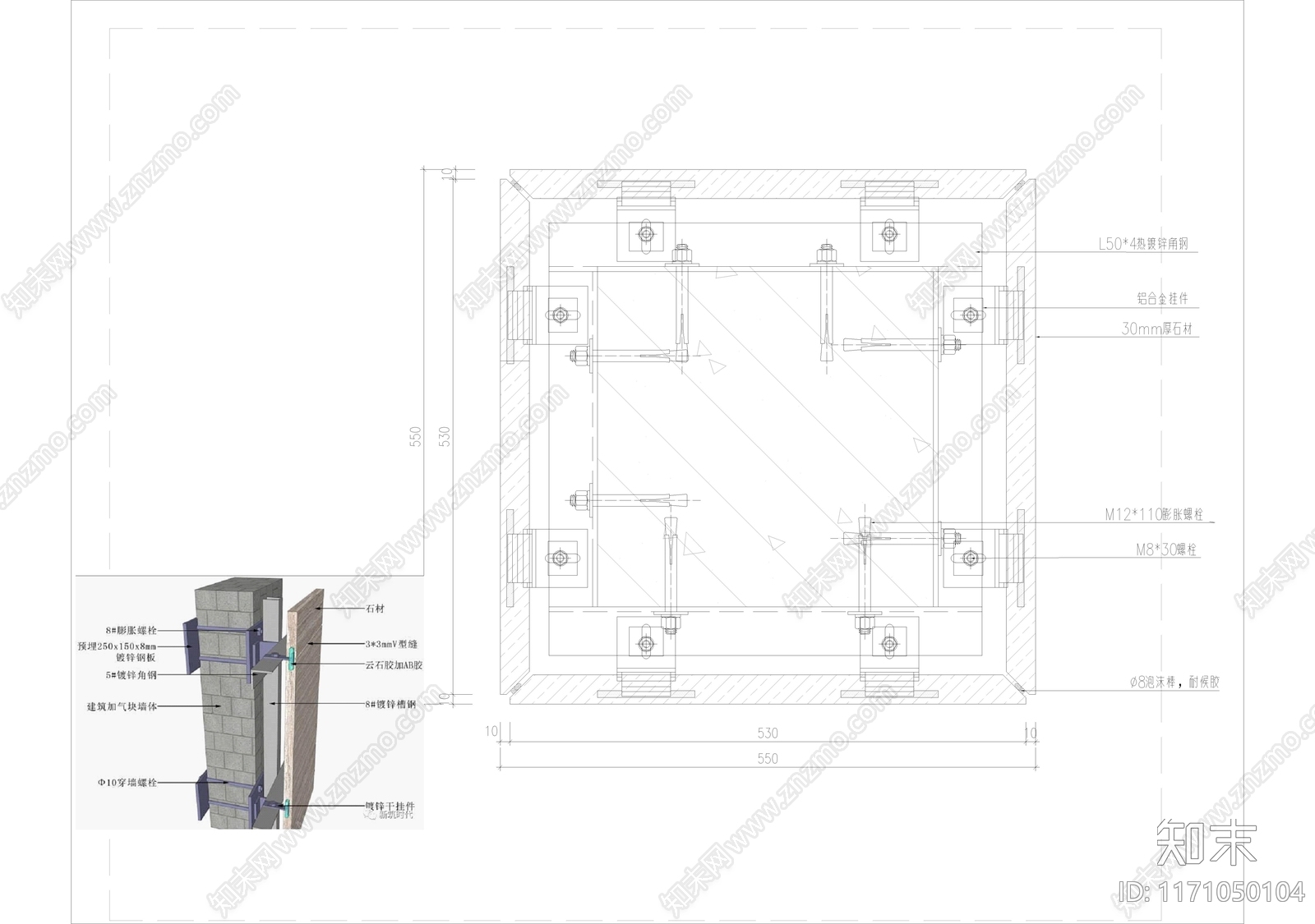 现代其他图库施工图下载【ID:1171050104】