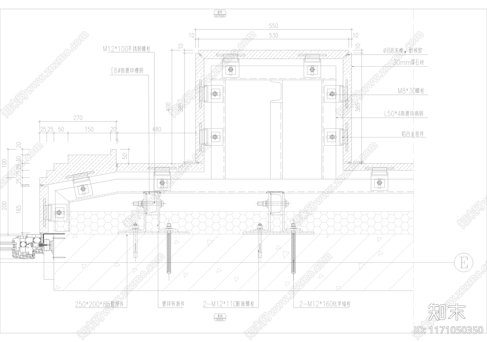 现代其他图库施工图下载【ID:1171050350】