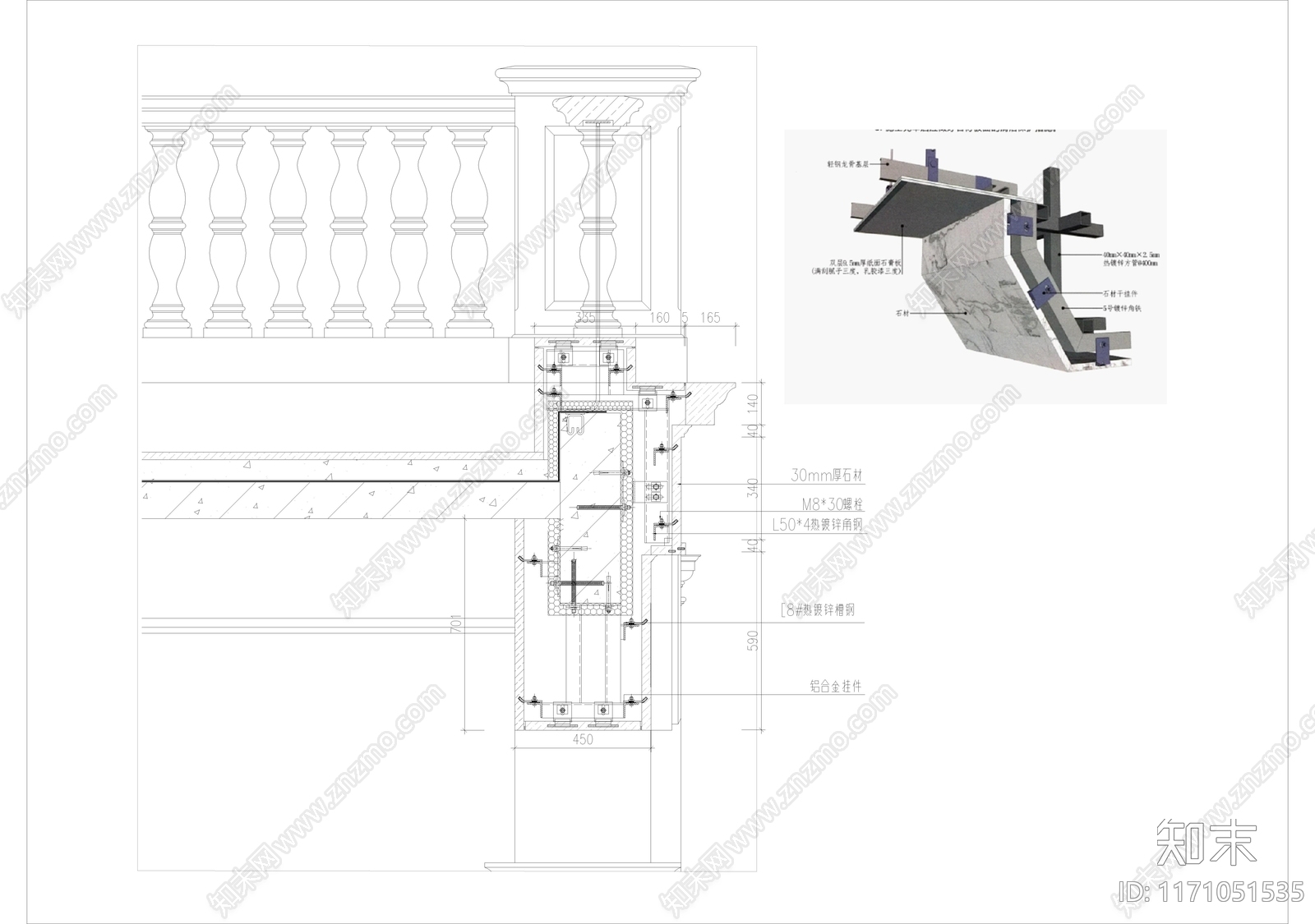 现代其他图库施工图下载【ID:1171051535】