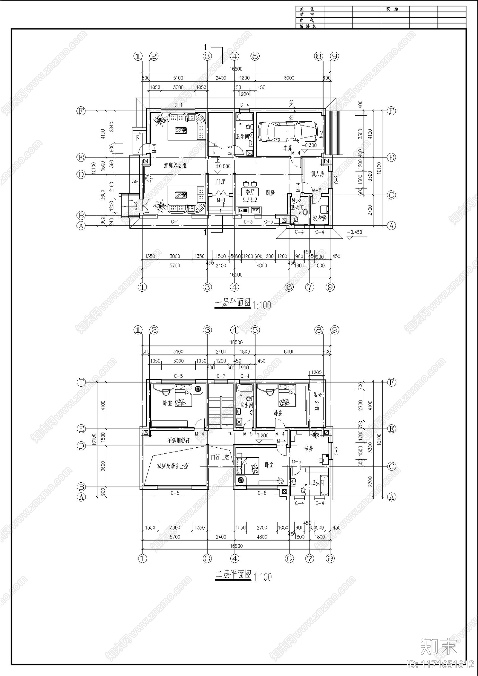 现代别墅建筑cad施工图下载【ID:1171051812】