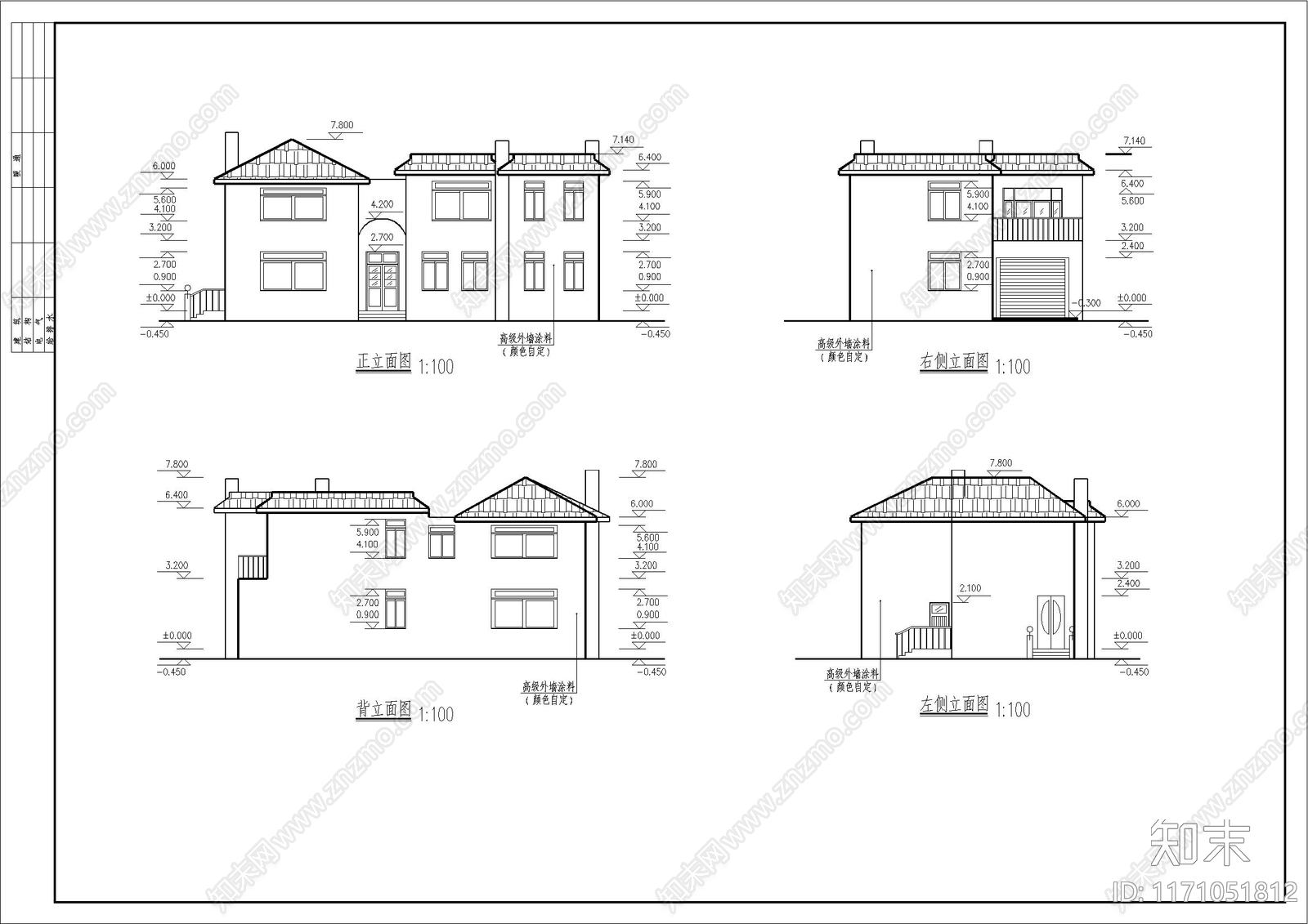 现代别墅建筑cad施工图下载【ID:1171051812】