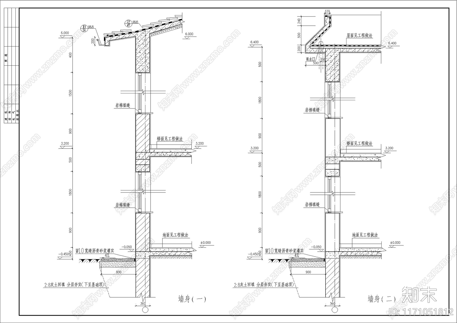 现代别墅建筑cad施工图下载【ID:1171051812】