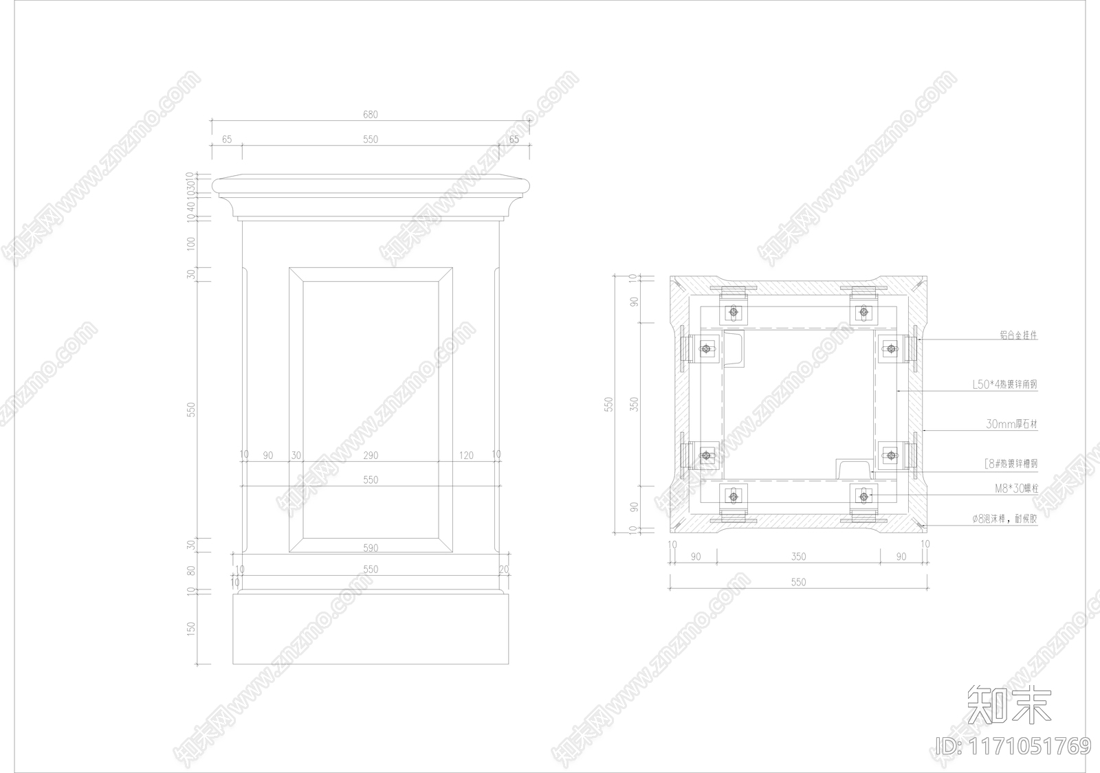 现代其他图库施工图下载【ID:1171051769】