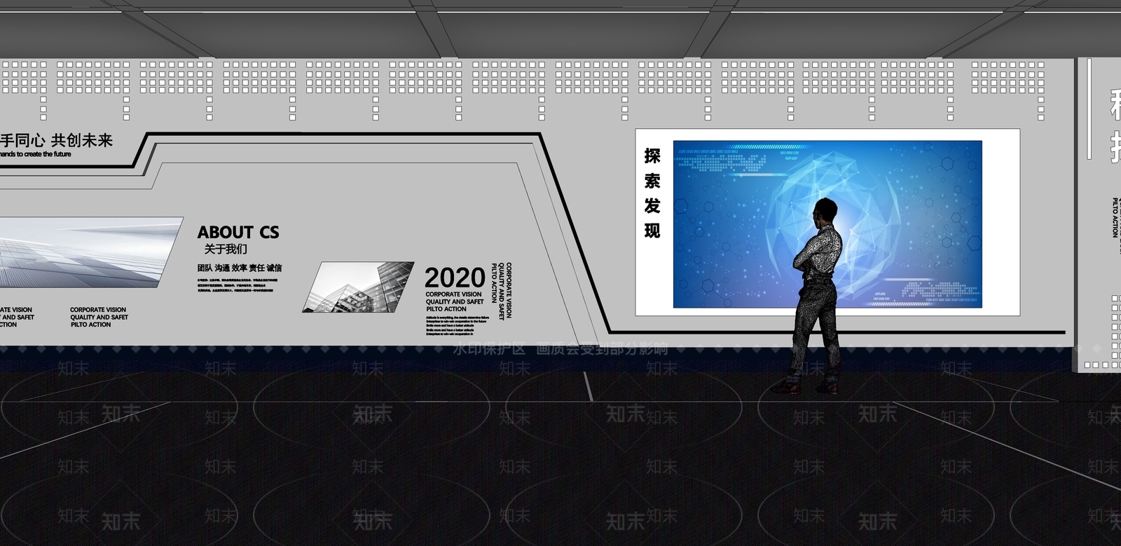 现代科技展厅SU模型下载【ID:1171053430】