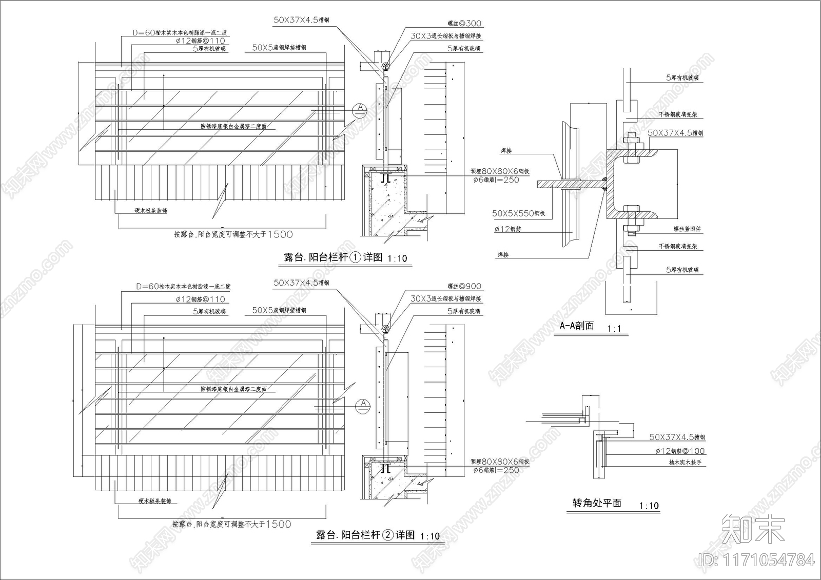 现代别墅建筑cad施工图下载【ID:1171054784】