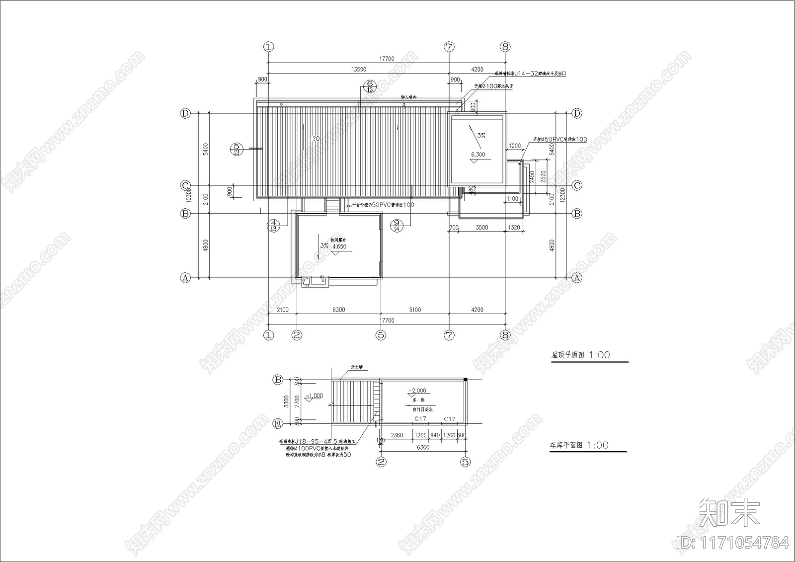 现代别墅建筑cad施工图下载【ID:1171054784】