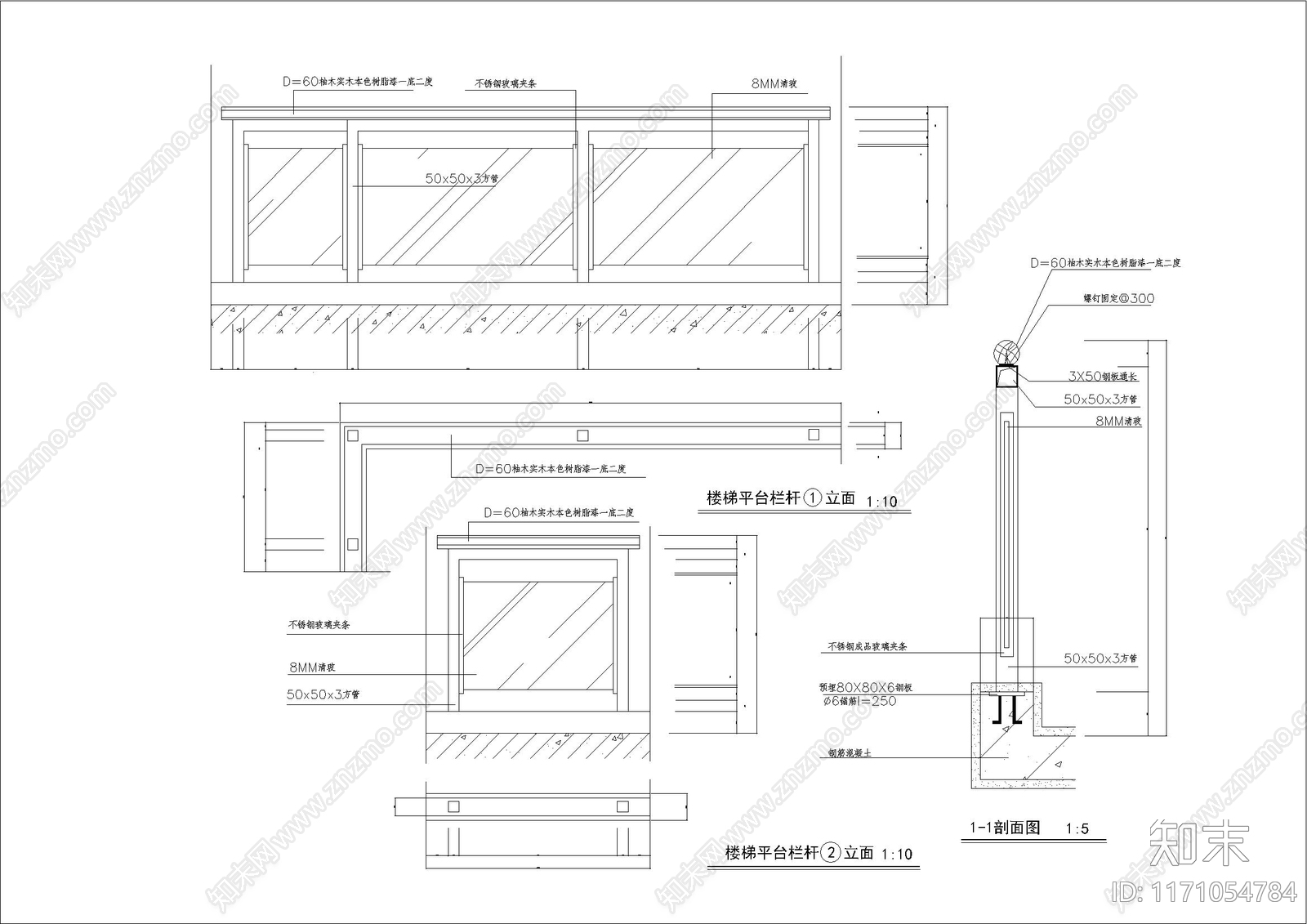 现代别墅建筑cad施工图下载【ID:1171054784】