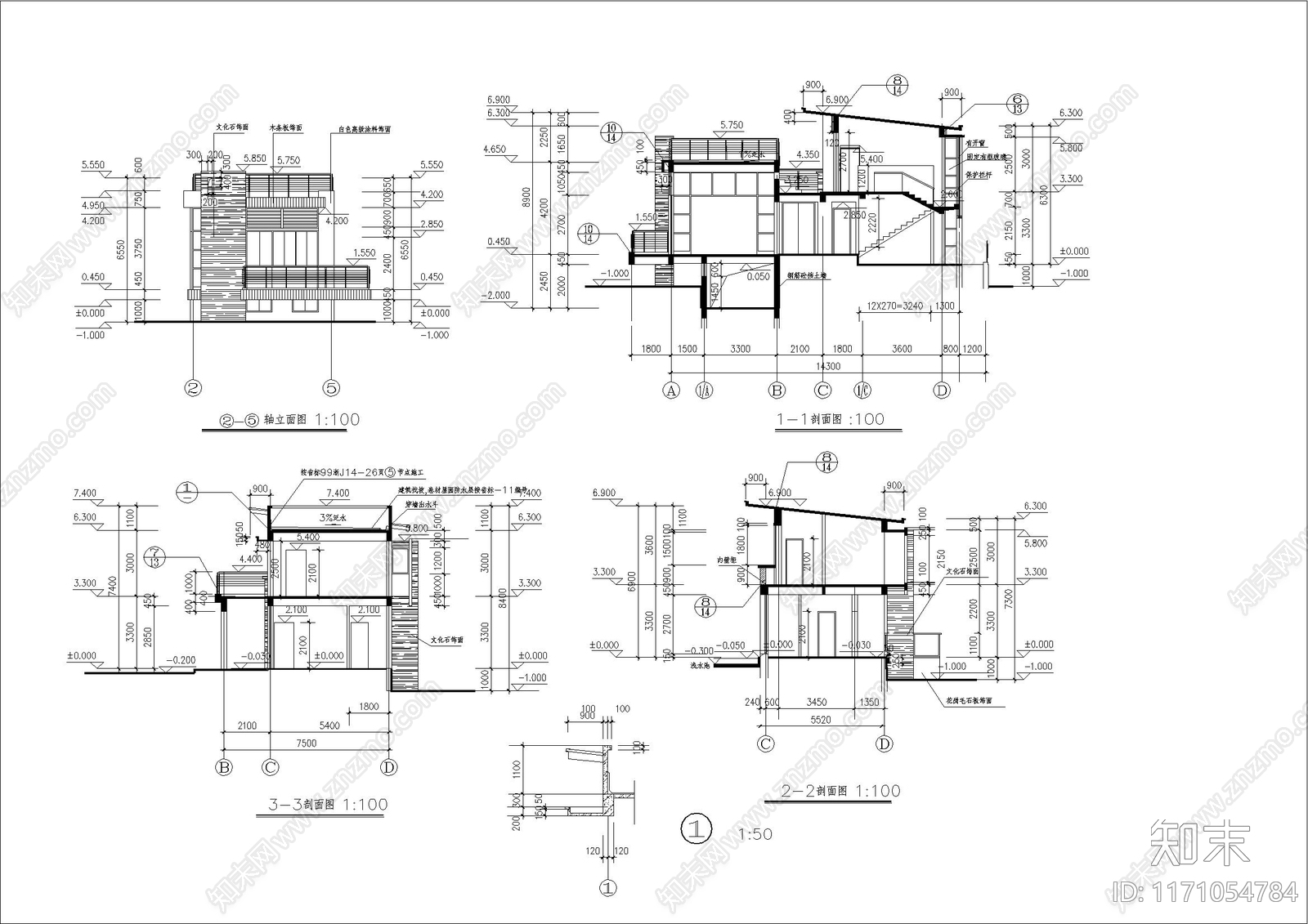 现代别墅建筑cad施工图下载【ID:1171054784】