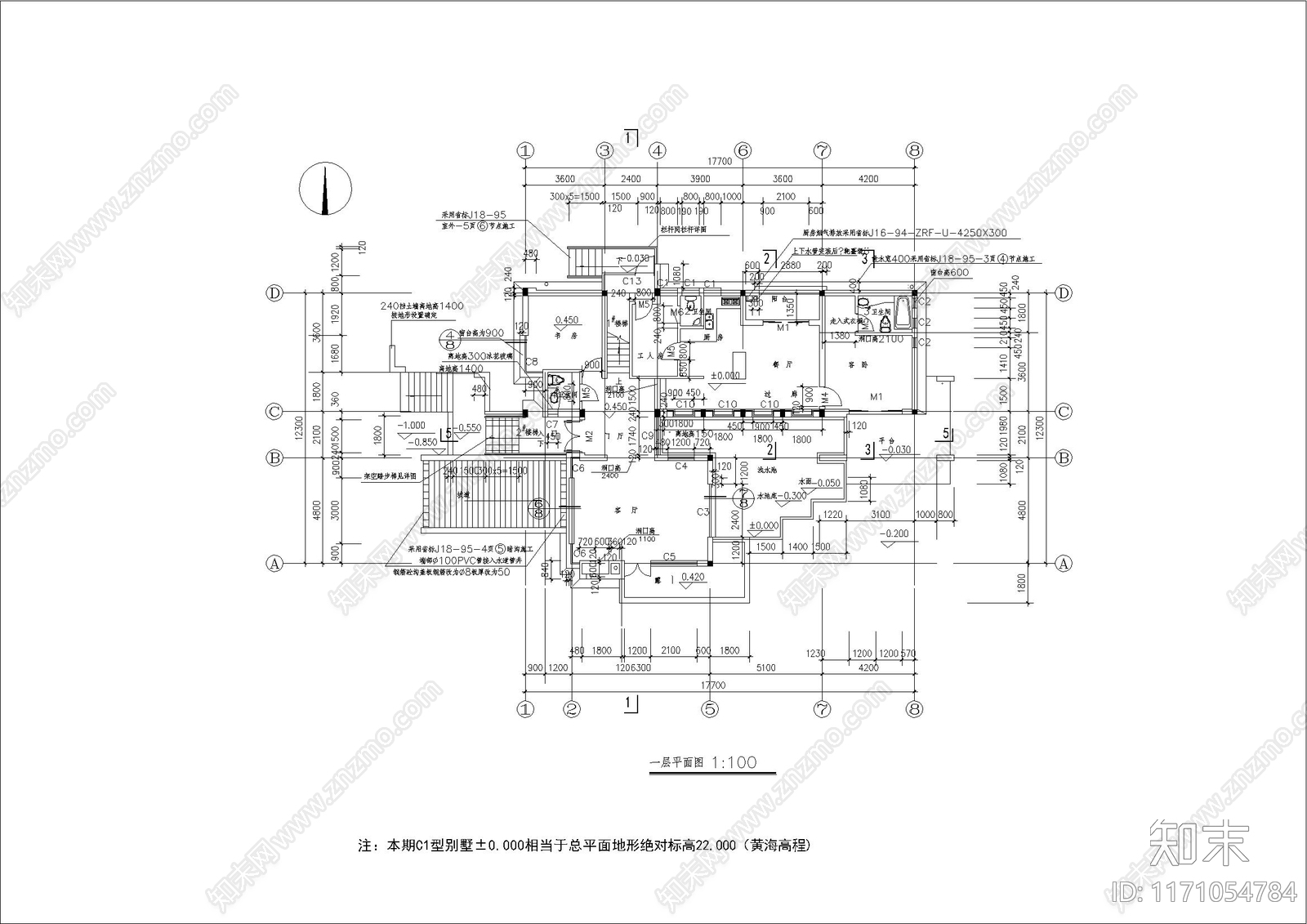 现代别墅建筑cad施工图下载【ID:1171054784】