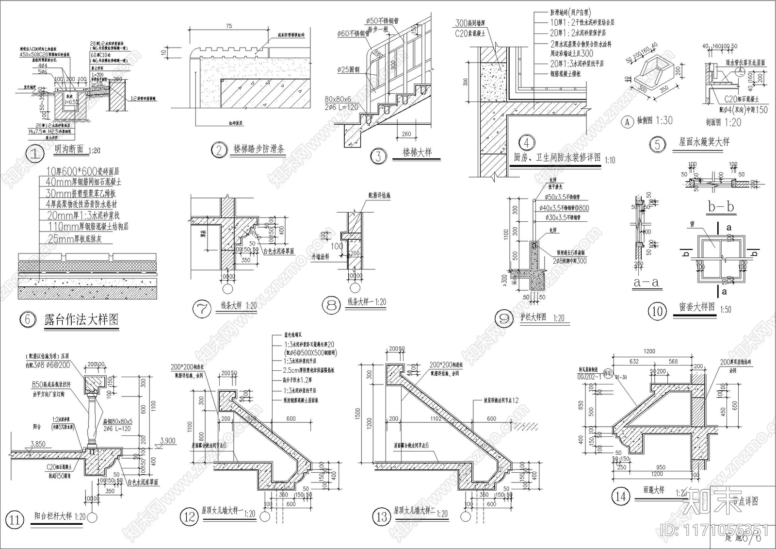 欧式别墅建筑cad施工图下载【ID:1171056351】