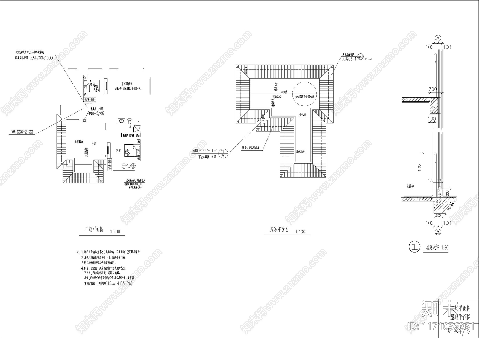 欧式别墅建筑cad施工图下载【ID:1171056351】