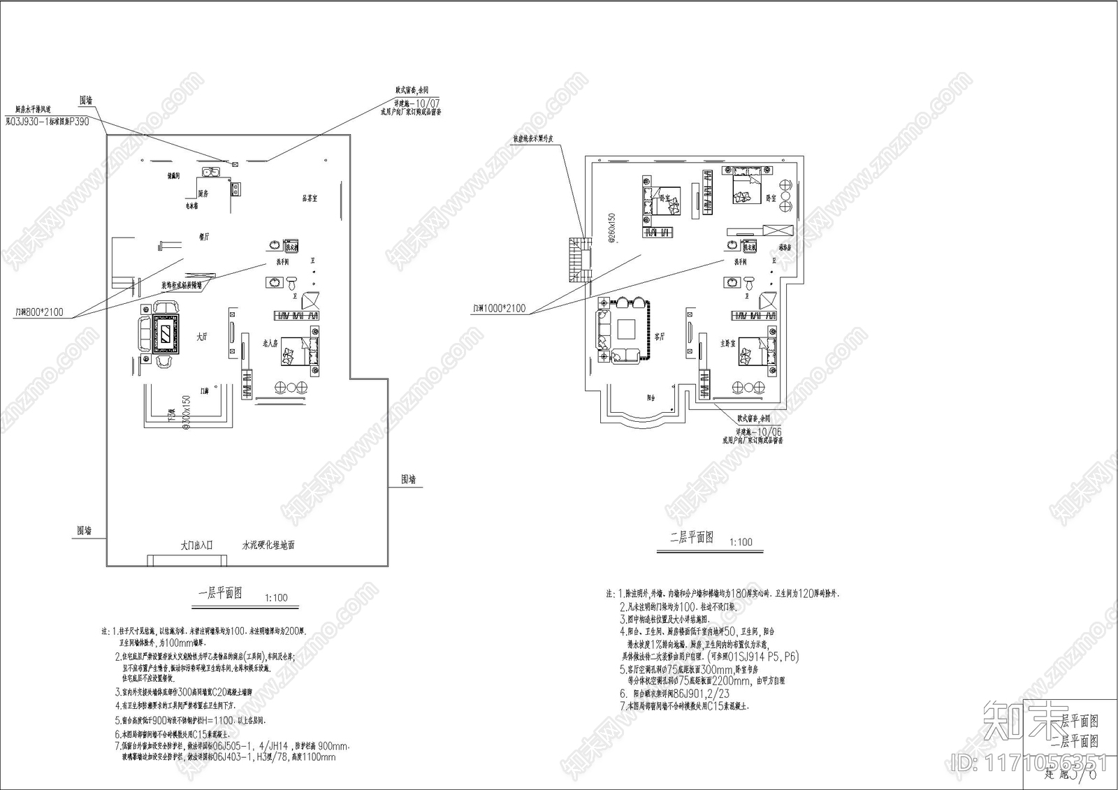 欧式别墅建筑cad施工图下载【ID:1171056351】