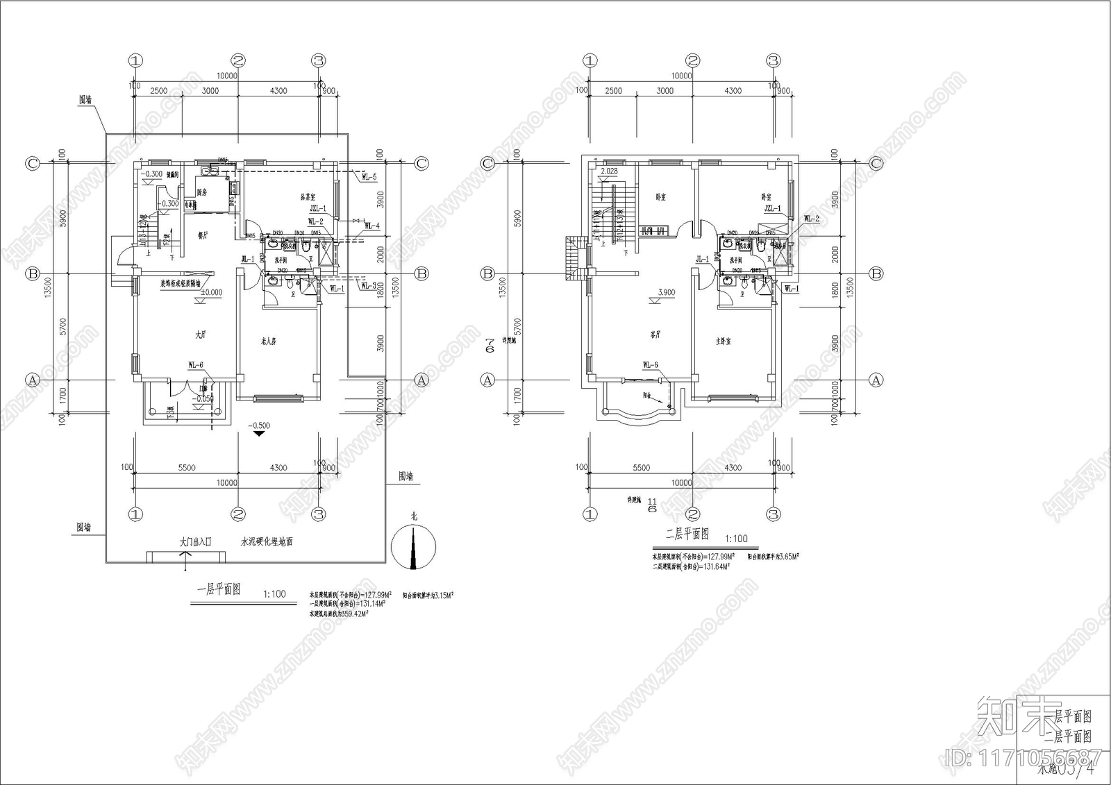 水电图施工图下载【ID:1171056687】