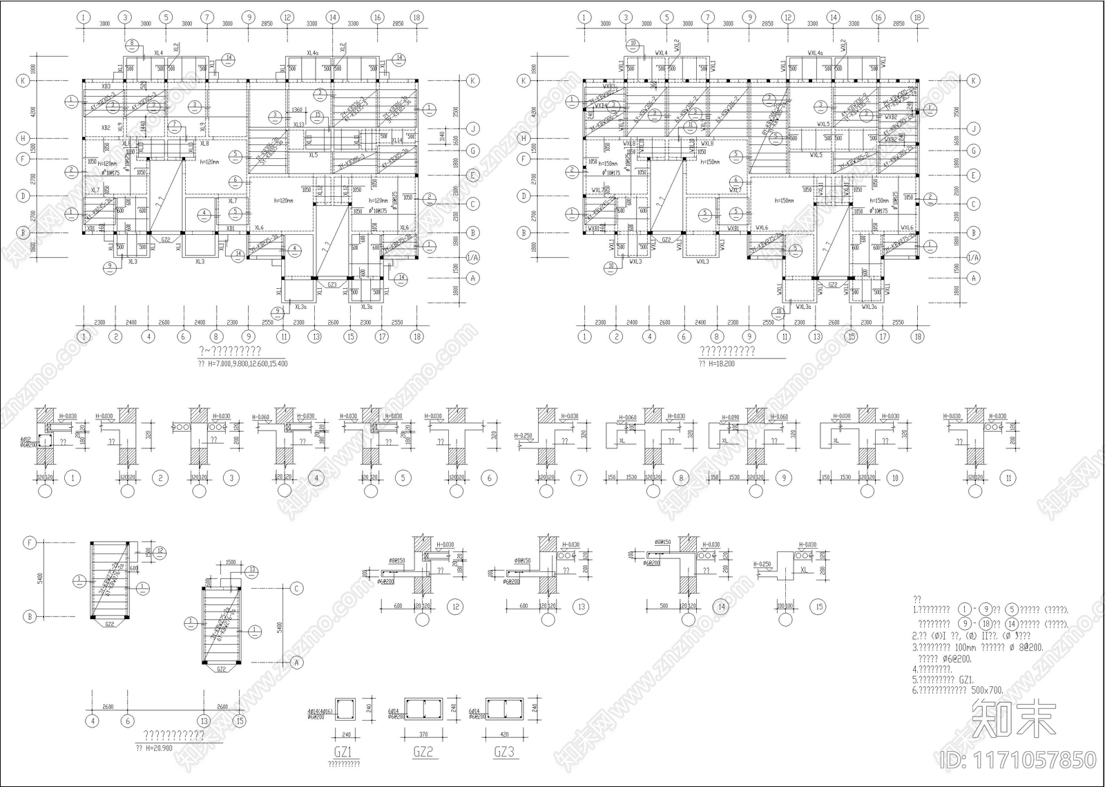 现代别墅建筑cad施工图下载【ID:1171057850】