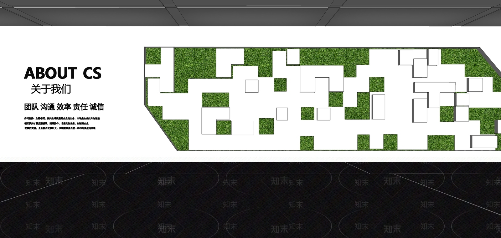 现代科技展厅SU模型下载【ID:1171058945】