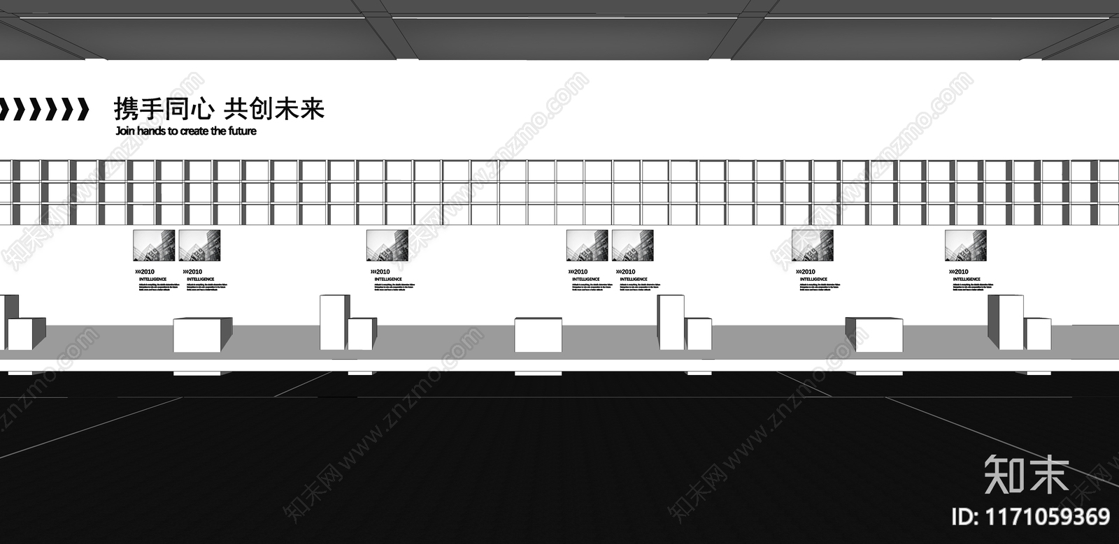 现代科技展厅SU模型下载【ID:1171059369】